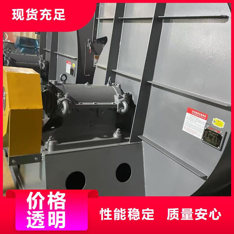 L52脱硝稀释鼓风机现货充裕2025已更新(今日/访问)硫化床锅炉风机