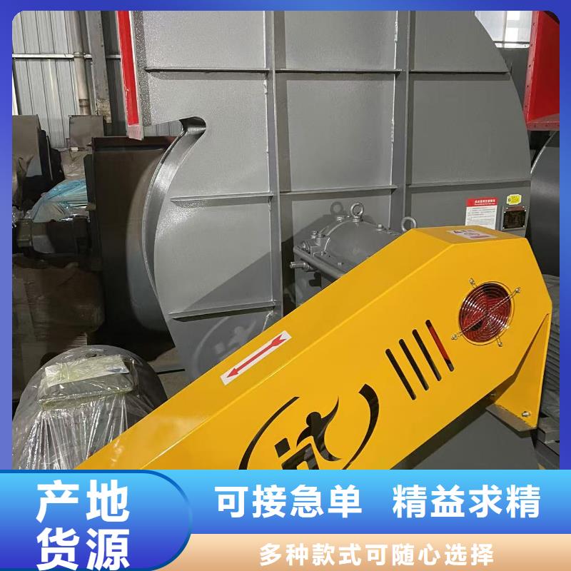 TX28-04山东鼓风机您身边的厂家2025实时更新(今日新闻)罗茨鼓风机
