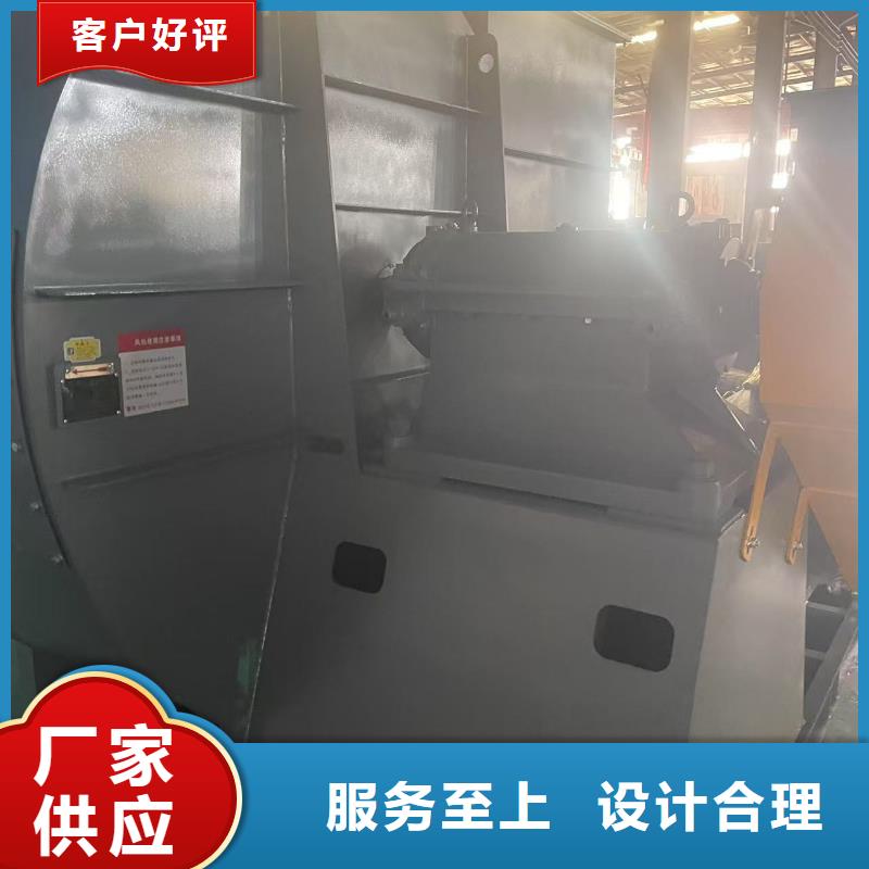 临沂鼓风机F4-73NO8C供货及时2025已更新(今日/方案)环保节能风机