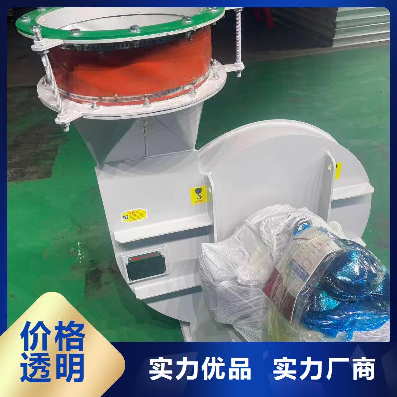 AJ800-1.5脱硝稀释鼓风机(今日上榜:2025已更新),厂家LGX75-11