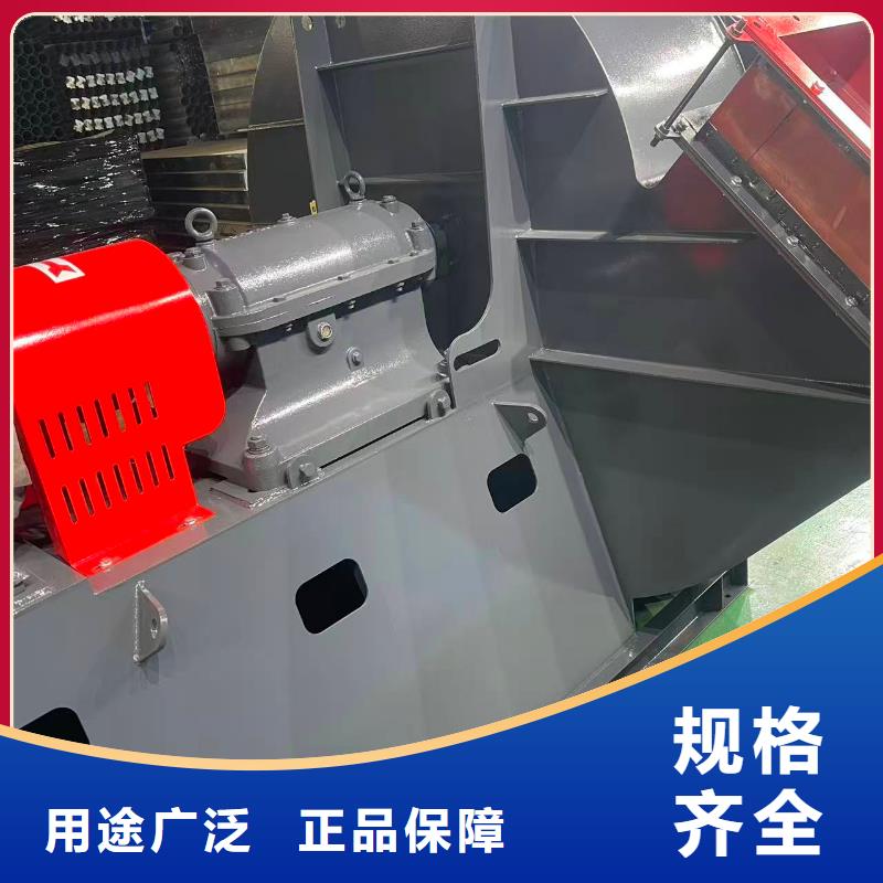 4-731DC系列离心鼓风机2025已更新(今日/访问)批发4-73NO25F