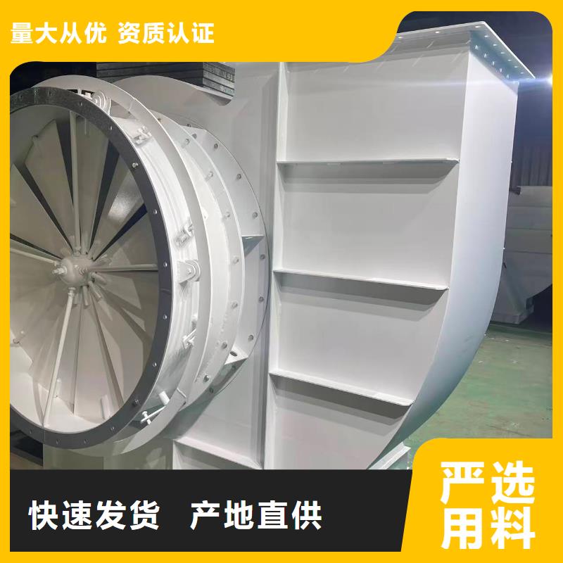 D400-61-1.5返料风机2026实时更新(今日/新闻)供货商助燃风机