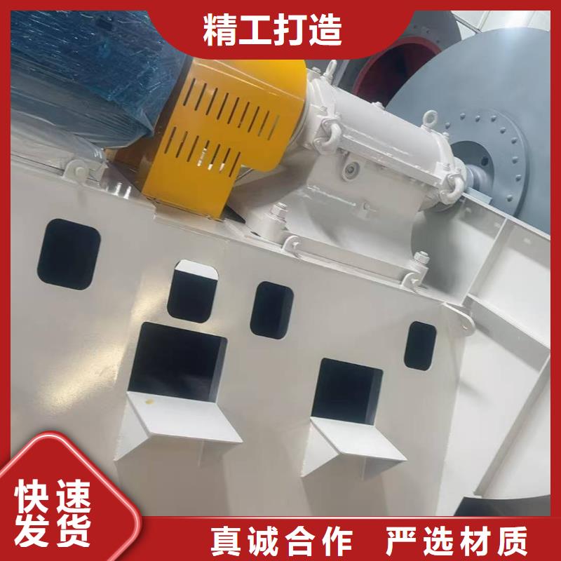 高温风机F9-28NO20F品质保障售后无忧2025实时更新(今日/商情)电厂专用风机