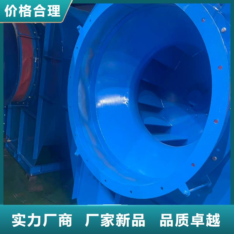 9-194D硫化风机大品牌值得信赖(回馈新客户,2025已更新)铁厂风机