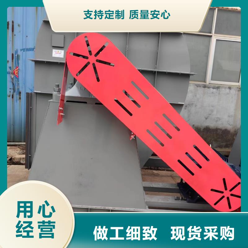 9-26NO4A干燥风机2025实时更新今日/厂家供应4-73NO25D