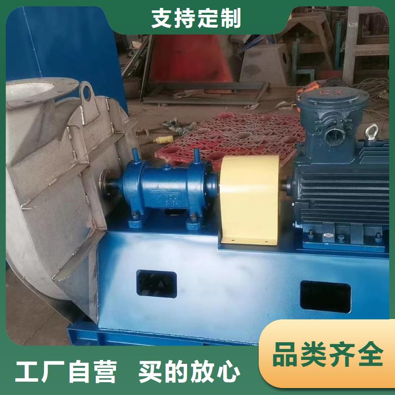 D100-61-1.5造纸专用风机诚信厂家2025已更新(今日/资讯)三叶罗茨鼓风机