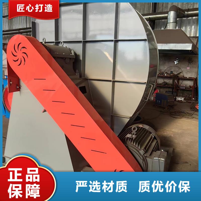 LFSR350硫化风机2026已更新(今日/动态)资讯化工行业专用风机