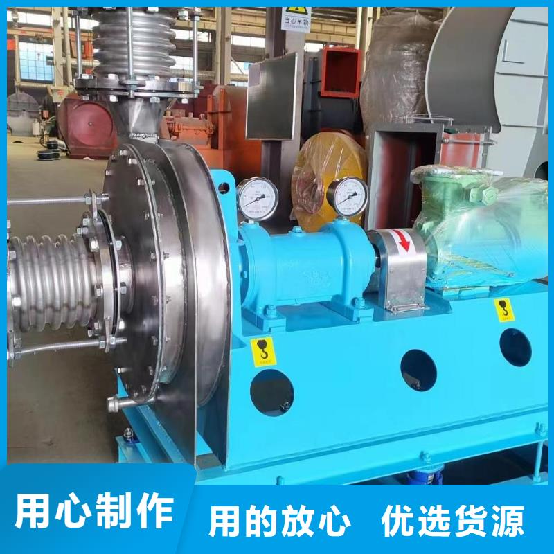 GY5-47-12.5D离心鼓风机细节展示2025已更新(今日/动态)地面清扫风机