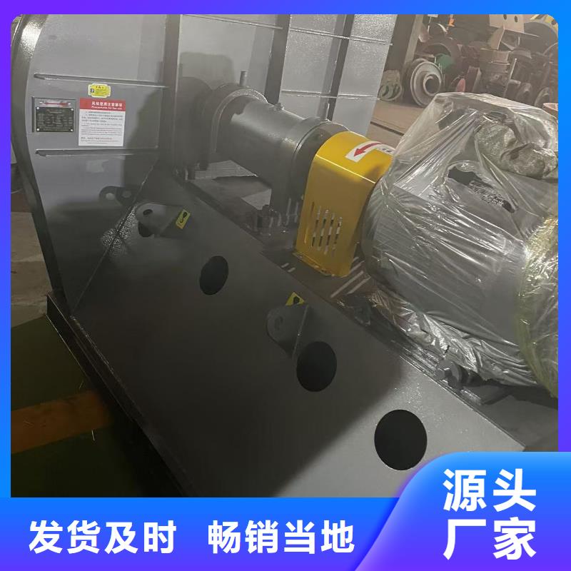 HTD50-12硫化风机物流配送2025实时更新(今日/商情)链条风机