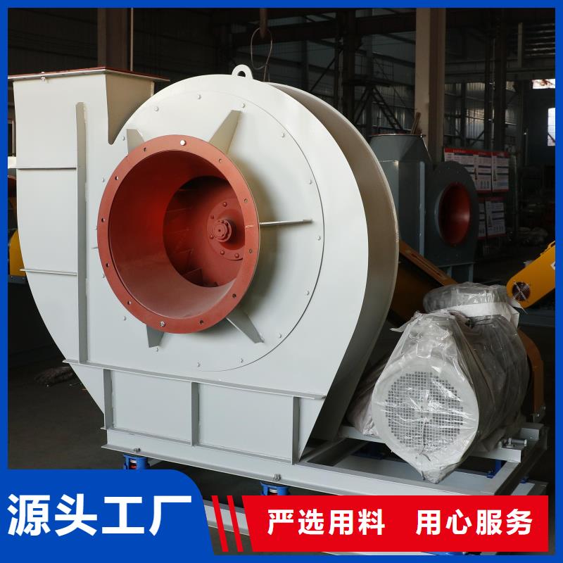 LFSR250临沂鼓风机2025已更新(今日/)招商LFSR65