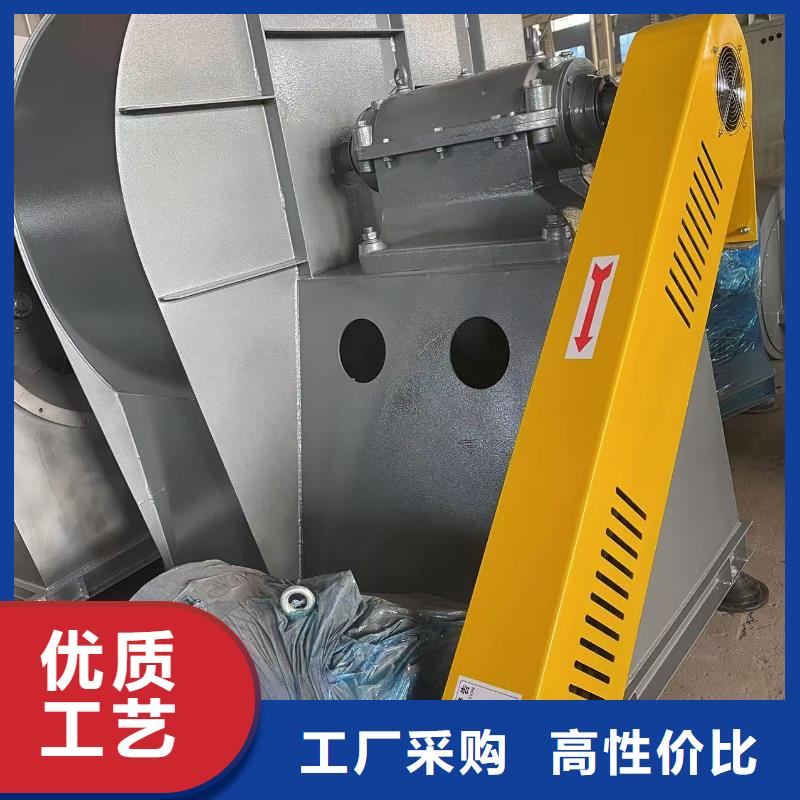 D100-41-1.3炉尾风机实力公司2025已更新(今日/动态)气刀高压风机