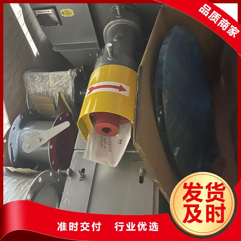 GLF-2离心鼓风机懂您所需(有保障!2025已更新)山东鼓风机