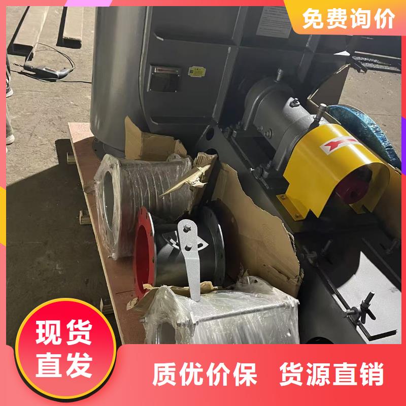 D90-71-1.6临沂鼓风机2025实时更新生产厂家LFSR300