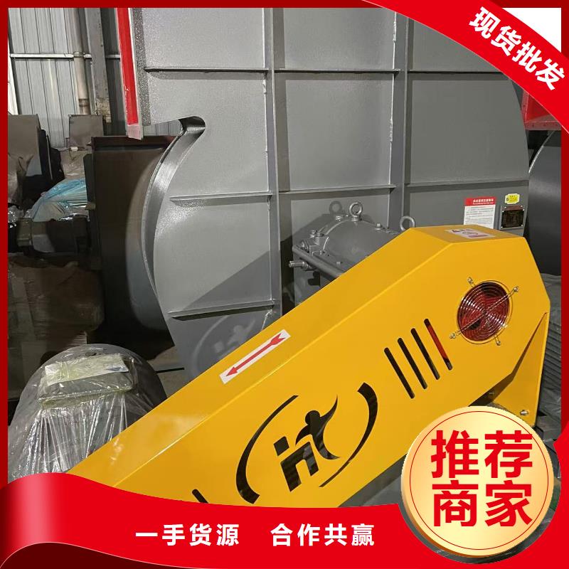 4-720C临沂风机2025已更新(今日/批发)销售8-39NO20D