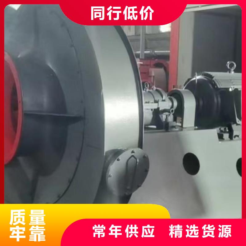 4-73NO25F多级离心鼓风机定做(有保障!2025已更新)山东临沂风机