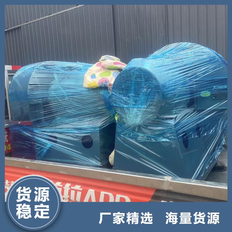 HTD50-12硫化风机物流配送2025实时更新(今日/商情)链条风机