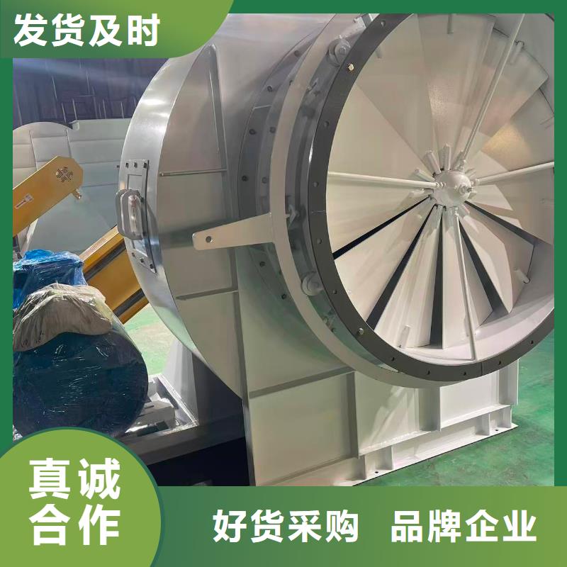 Y4-73N025D高压风机(行内性价高,2025已更新)公司D45-51-1.4