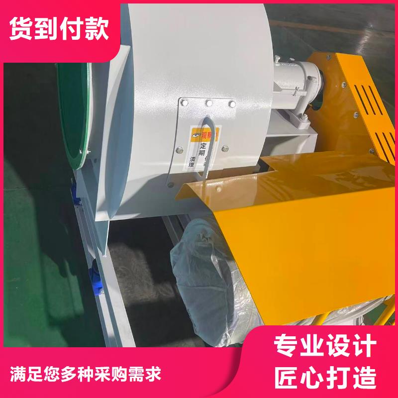 9-26NO5A专用引风机多种规格可选2025已更新(今日/介绍)气化风机