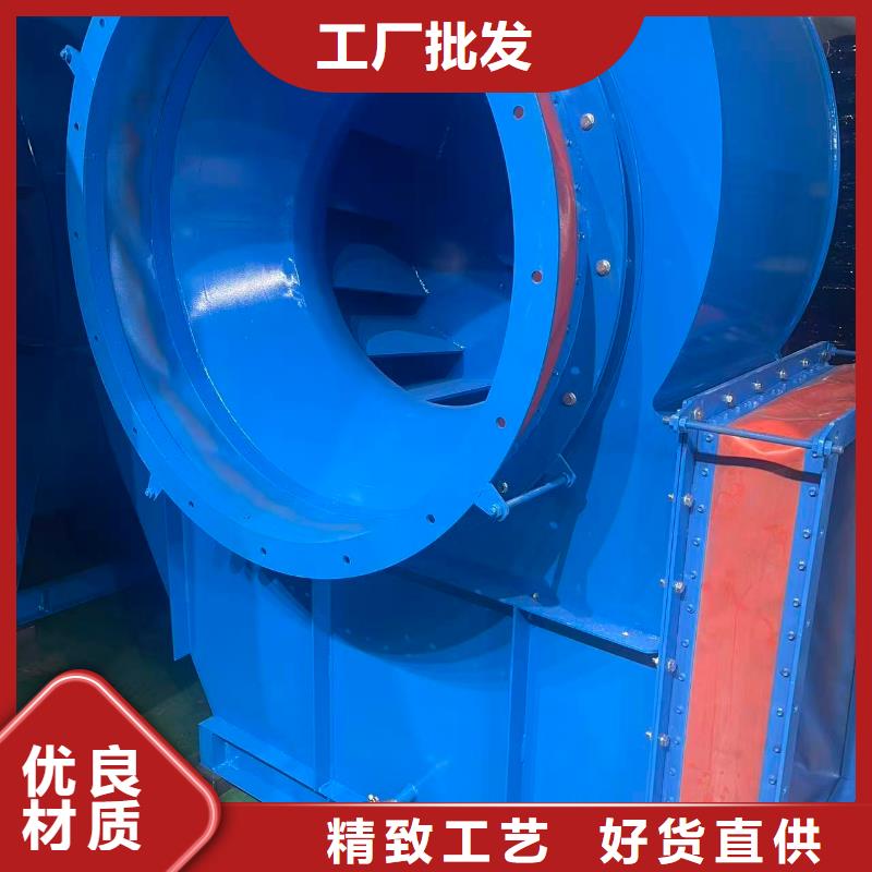 D40-61-1.5离心鼓风机造纸专用风机有优势2025实时更新(今日/咨询)山东立通风机