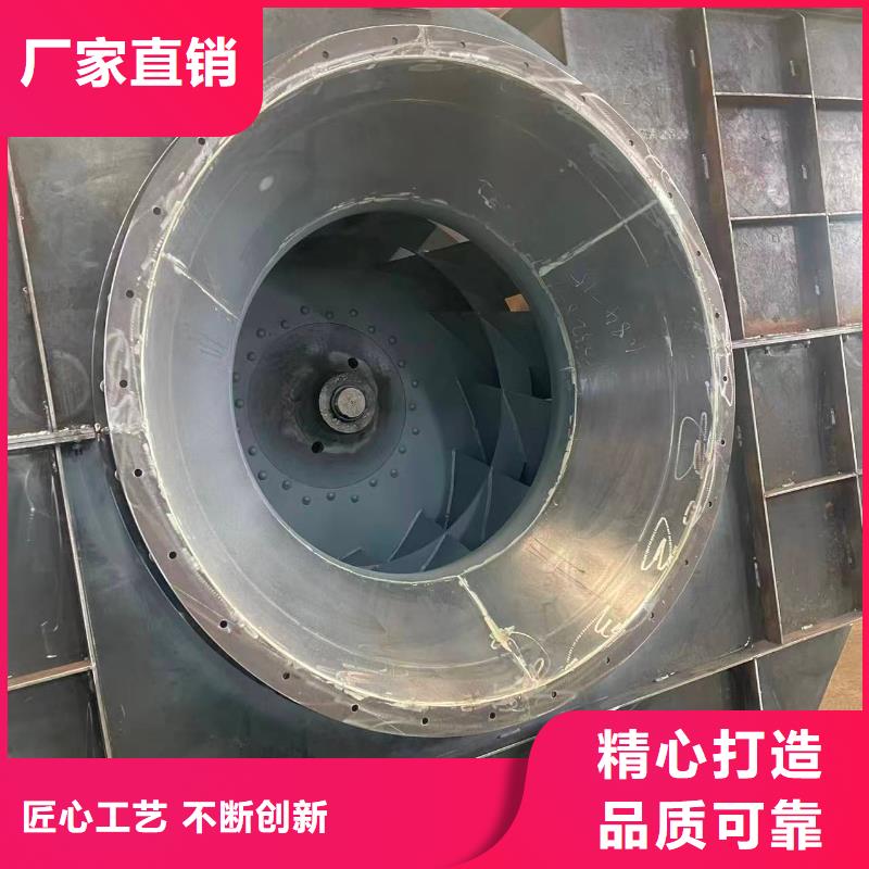 4-720C临沂风机2025已更新(今日/批发)销售8-39NO20D