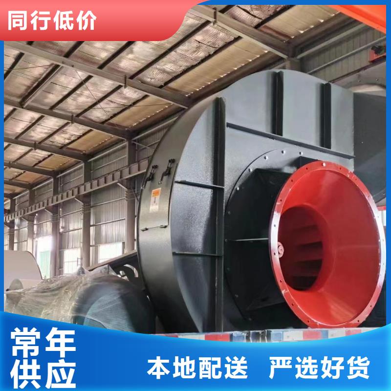 8-396D山东鼓风机原料层层筛选2025已更新(今日/)2025实时更新今日行情