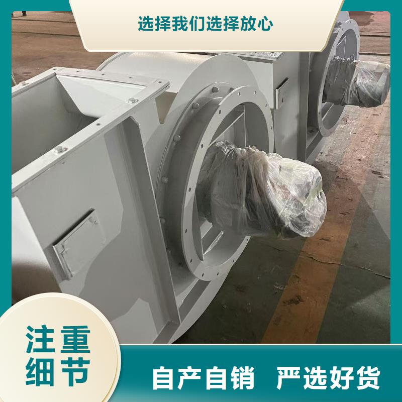 9-382D电厂专用风机用品质说话(回馈新客户,2025已更新)2025实时更新今日行情