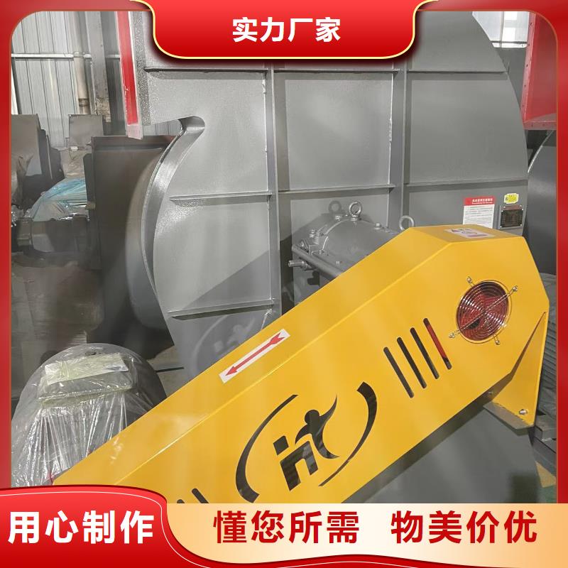 8-396D山东鼓风机原料层层筛选2025已更新(今日/)2025实时更新今日行情
