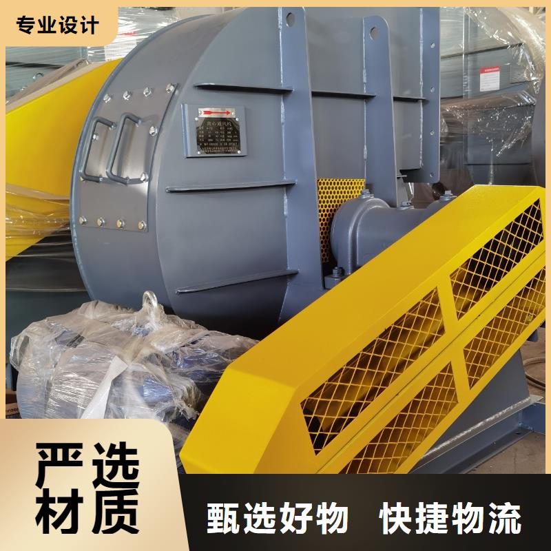 8-396D山东鼓风机原料层层筛选2025已更新(今日/)2025实时更新今日行情