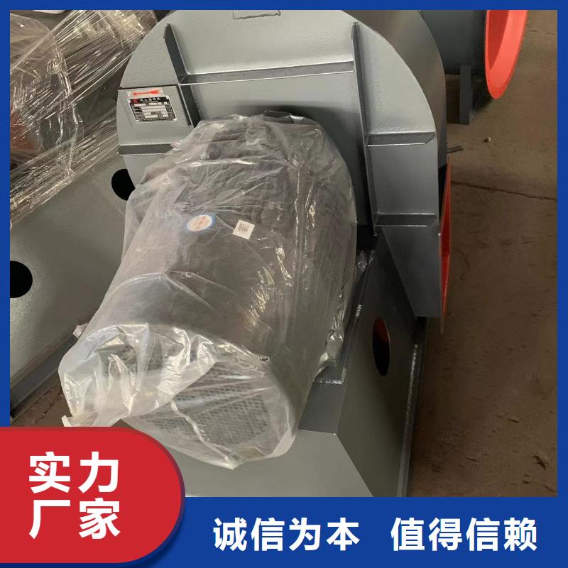 TX26-04硫化床锅炉风机量大从优(行内性价高,2025已更新)硫化风机
