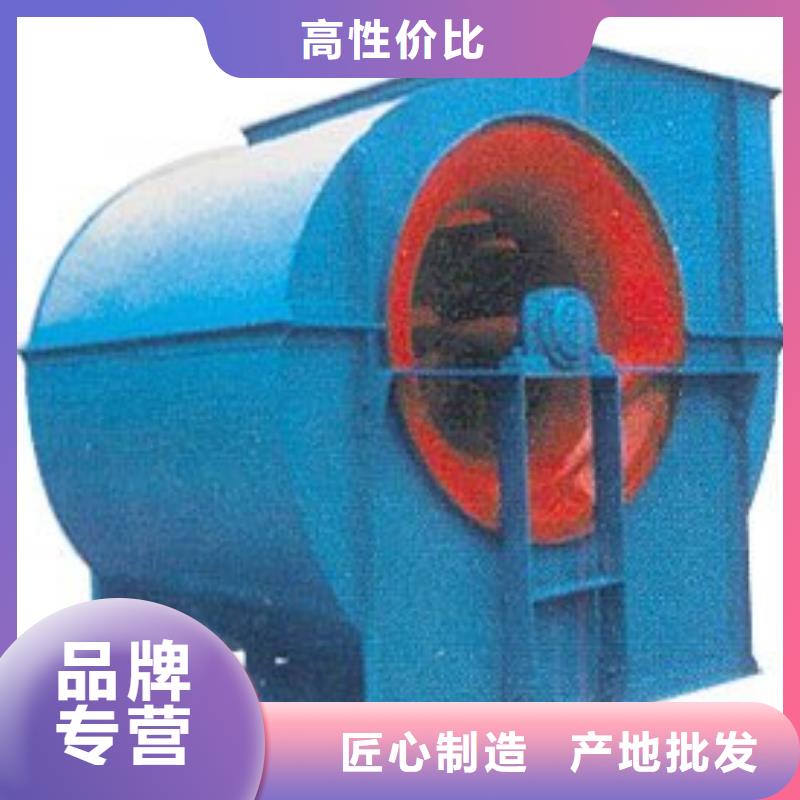 8-396D山东鼓风机原料层层筛选2025已更新(今日/)2025实时更新今日行情