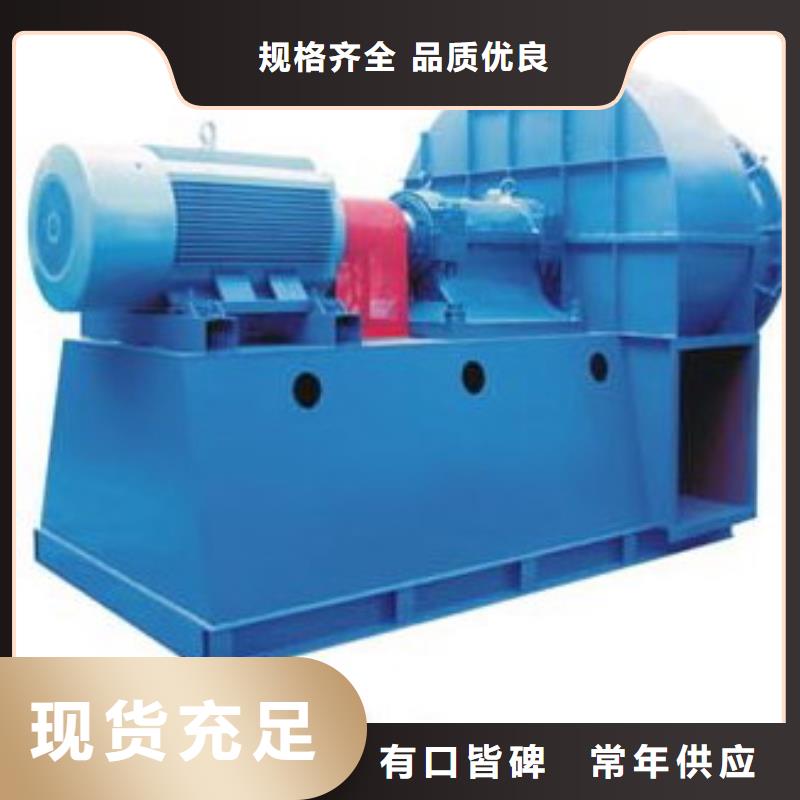 D100-41-1.3氧化风机质量优低2025实时更新(今日/咨询)三叶罗茨鼓风机