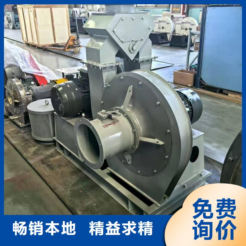 D40-51-1.4气化风机供应2025实时更新(今日新闻)9-266D