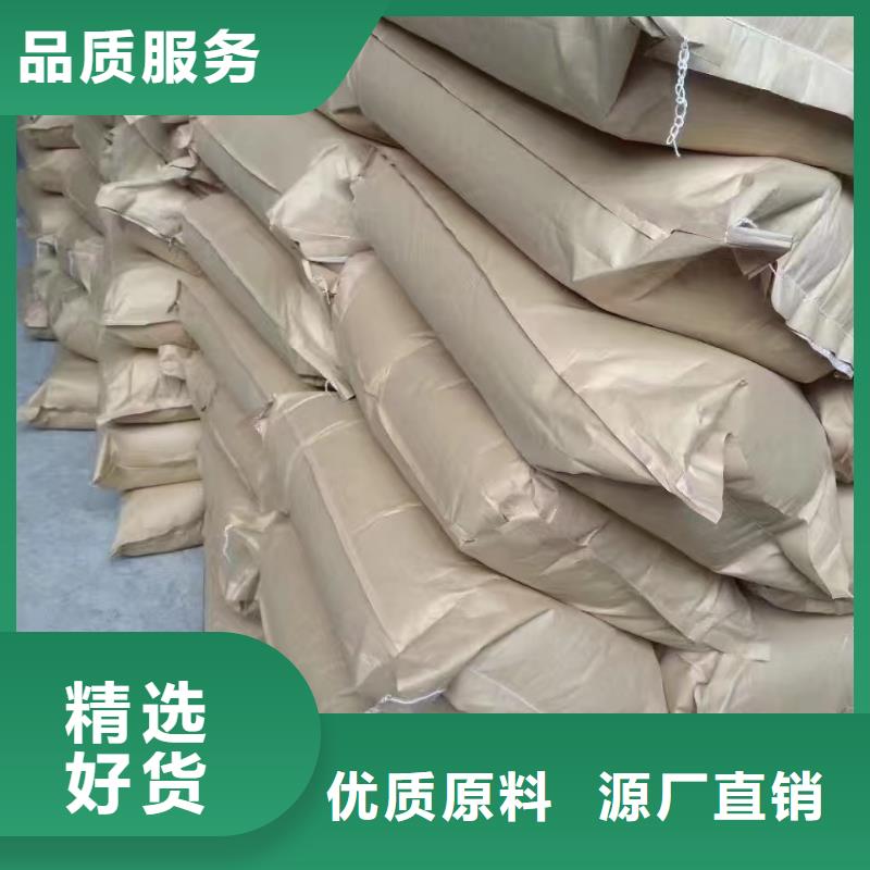 膨润土 泥浆粉-工程注浆膨润土厂家直营