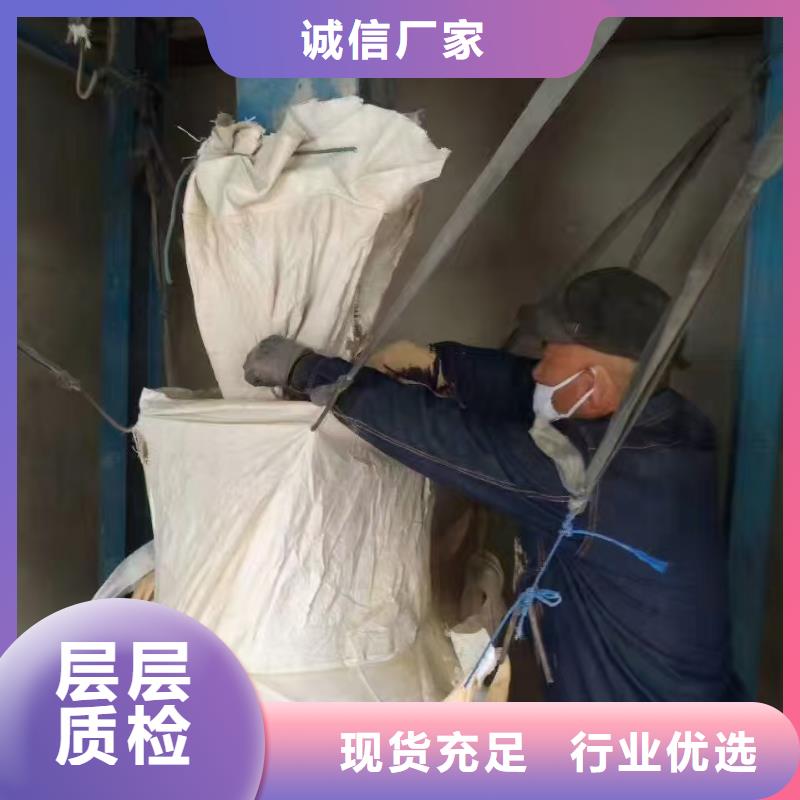 膨润土 泥浆粉锂基膨润土种类齐全