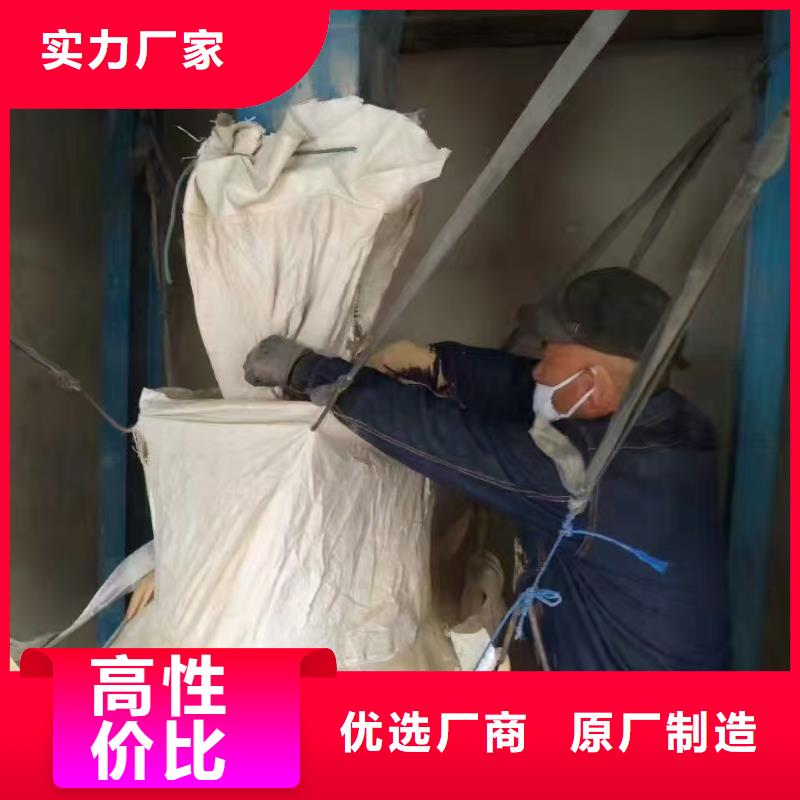 膨润土 泥浆粉-工程注浆膨润土厂家直营