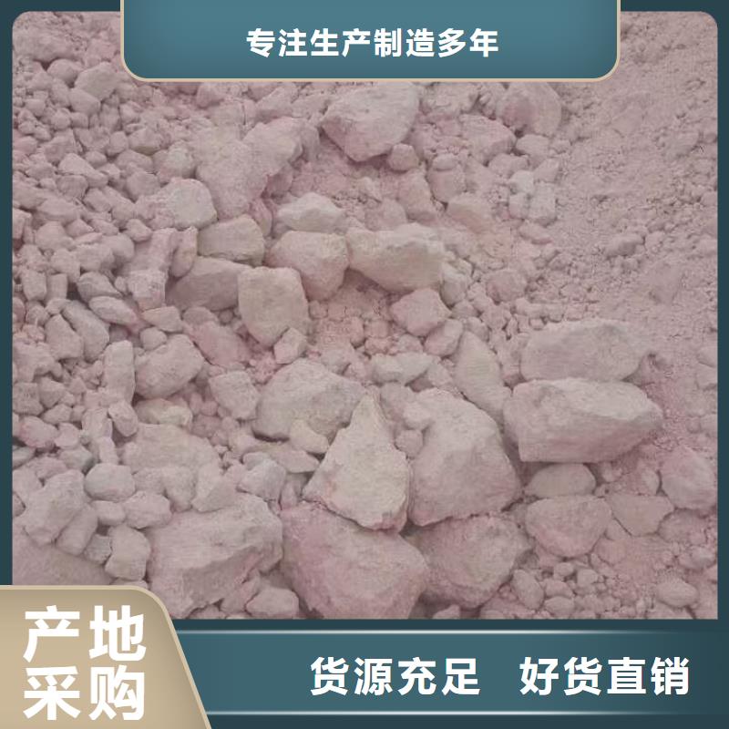膨润土 泥浆粉锂基膨润土种类齐全