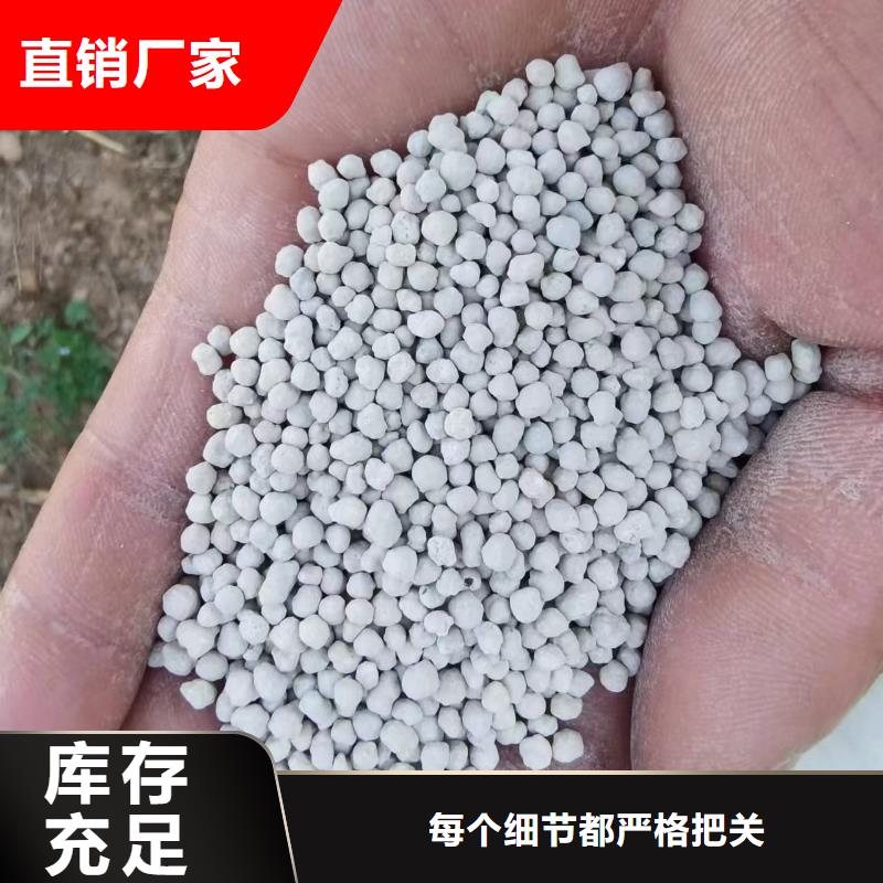 膨润土 泥浆粉-工程注浆膨润土厂家直营