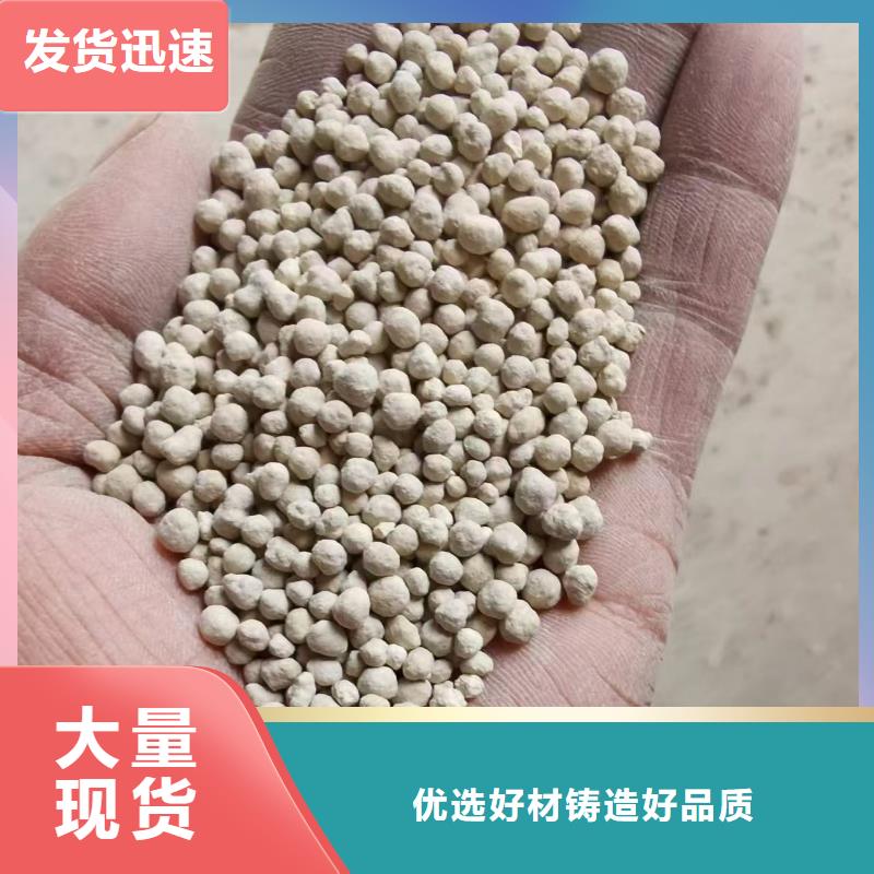 膨润土 泥浆粉锂基膨润土种类齐全