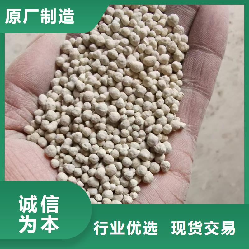 膨润土 泥浆粉膨润土原矿性能稳定