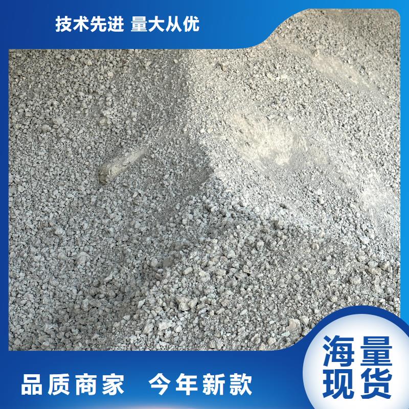 膨润土 泥浆粉膨润土原矿性能稳定