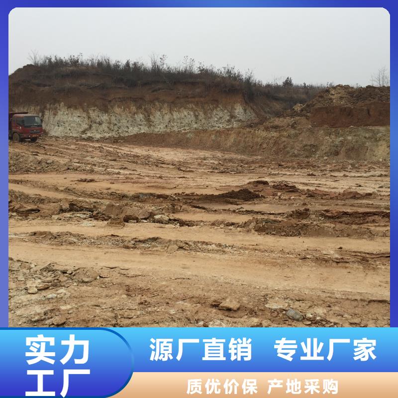 膨润土 泥浆粉锂基膨润土种类齐全