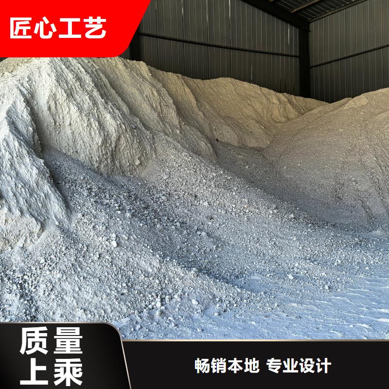 膨润土 泥浆粉-工程注浆膨润土厂家直营