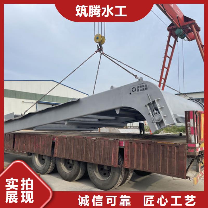 耙斗式清污机信誉至上