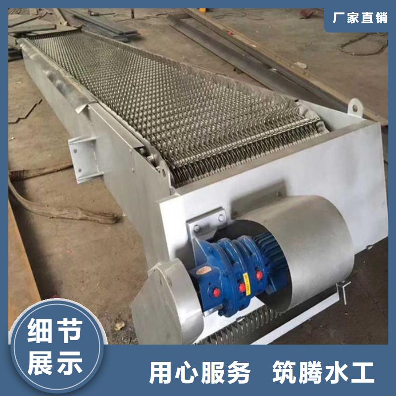 格栅除污机规格齐全实力厂家