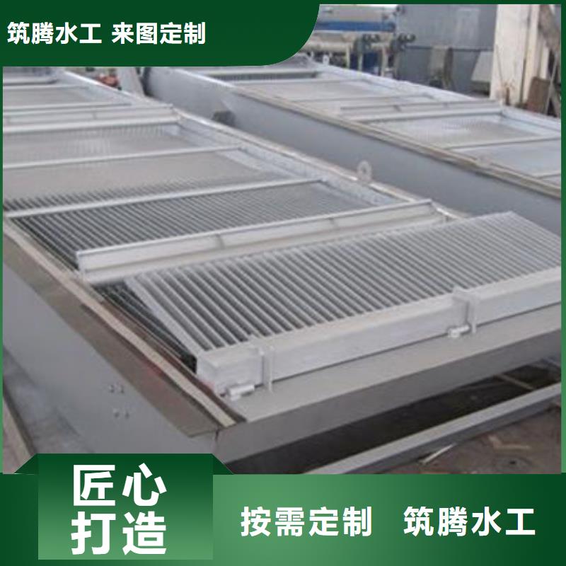 钢丝绳牵引式清污机直销