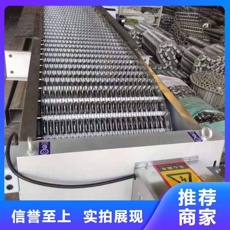 耙斗式清污机信誉至上