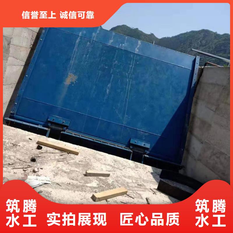 液压翻板闸门售后无忧
