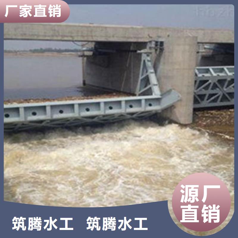 液压合页坝厂家直销