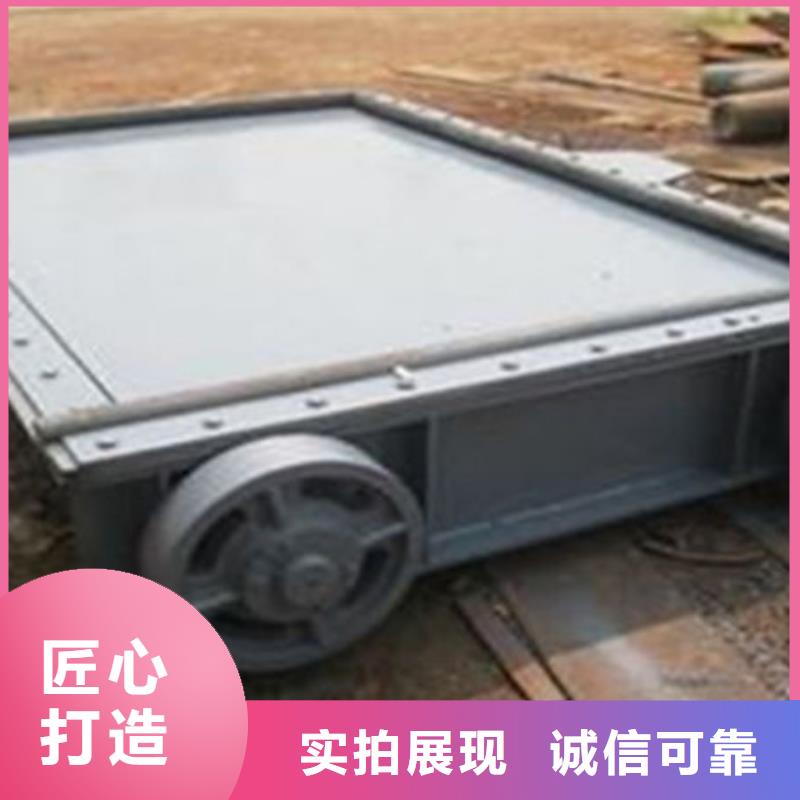 水利自动翻板闸门按需
