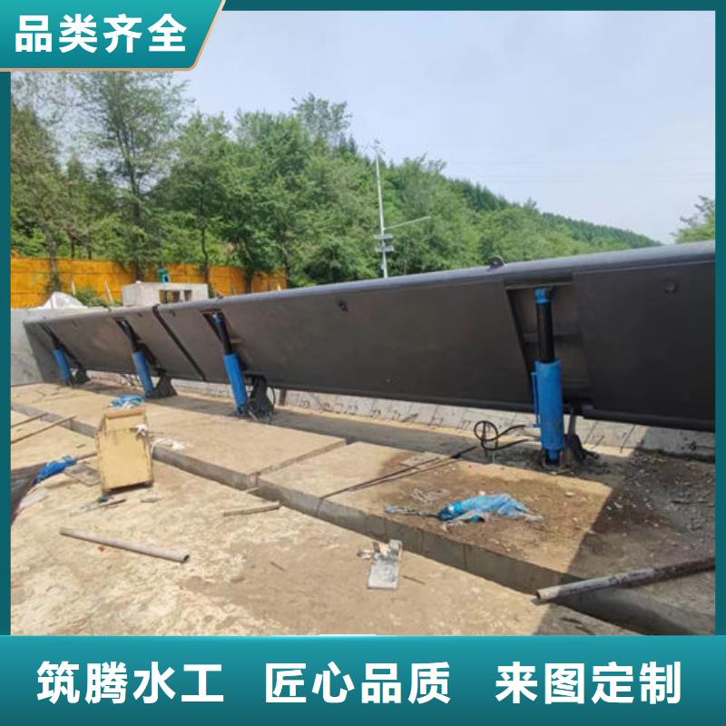 液压翻板闸门售后无忧